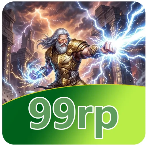 Keamanan 99rp