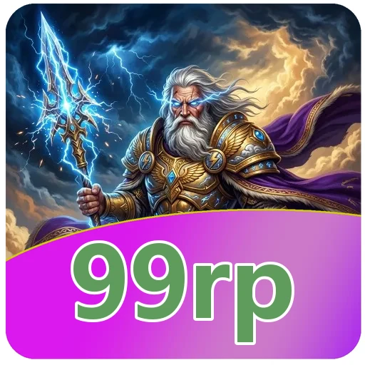 Performa 99rp